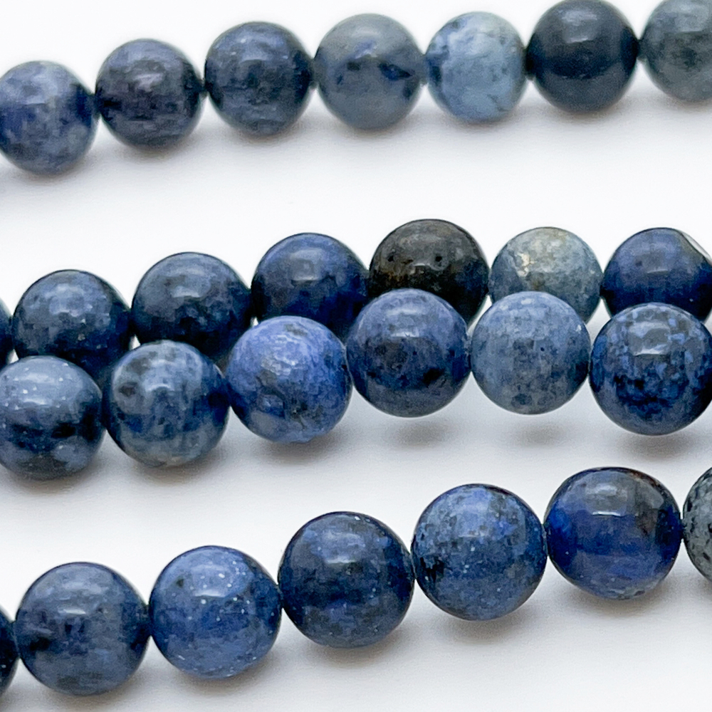 Дюмортьерит, диаметр 7,8-8,1 мм, цена за 23-24 шт (1/2 нити)