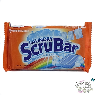Хозяйственное мыло для стирки от стойких загрязнений NISSAN FaFa Laundry ScruBar, 150 гр.
