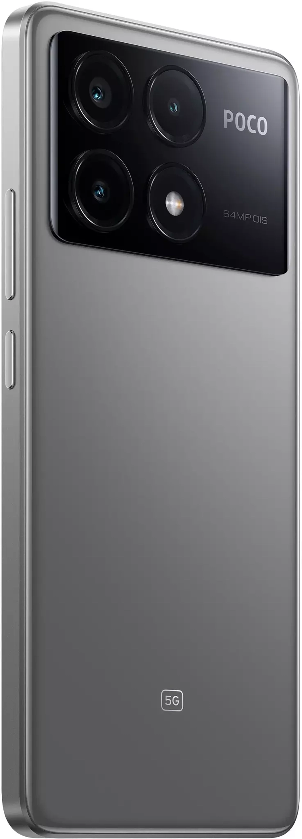 Смартфон Xiaomi POCO X6 Pro 8/256 ГБ