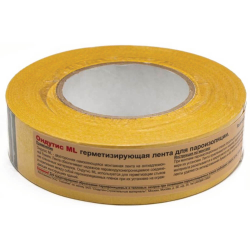 Лента  ОНДУТИС ML 50*38 мм