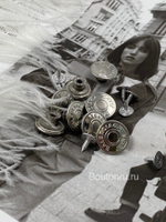 Пуговицы установочные серебряные БЛНСГ