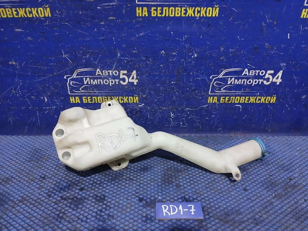 Бачок омывателя Honda CR-V 1996