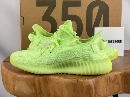 Yееzy Boost 350 v2 Glow