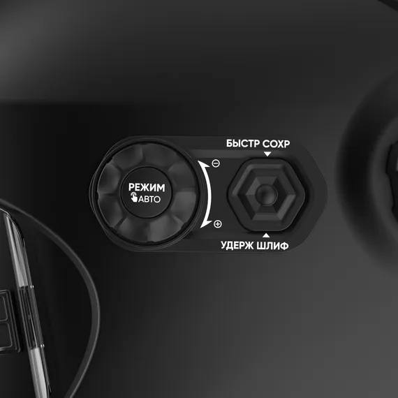 OSA START DIGITAL X ZOOM Маска сварщика хамелеон 51ST07X