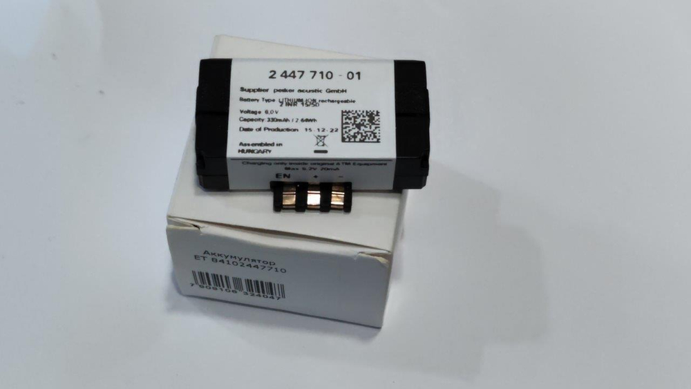 Аккумулятор ET 84102447710