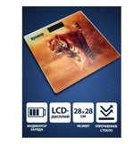 Весы напольные Яромир ЯР-4201 Тигр