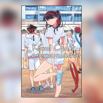 Манга "У Коми-сан проблемы с общением" Том 4