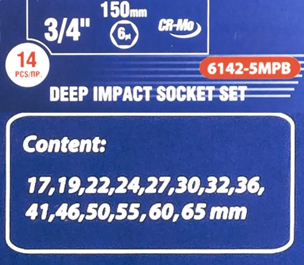 Набор головок ударных глубоких 3/4''14пр.(6гр.)(17,19,22,24,27,30,32,36,41,46,50,55,60,65мм)в метал. кейсе Forsage F-6142-5MPB