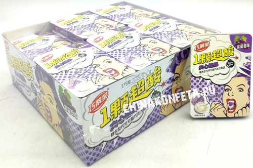 Конфеты кислые SUPER SOUR, 11 гр