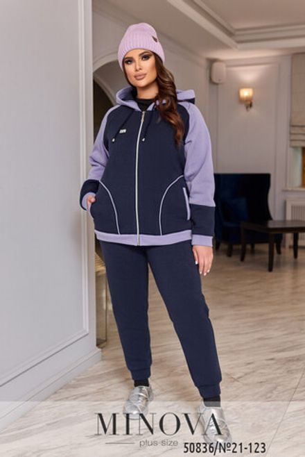 Костюм 21-123-лаванда Minova Фото 2