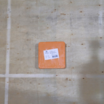 Коробка огнестойкая для о/п 60-0300-FR2.5-4 Е15-Е120 100х100х50 двухкомпонентная Промрукав