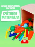 Логический центр 5 в 1 Играем и развиваемся