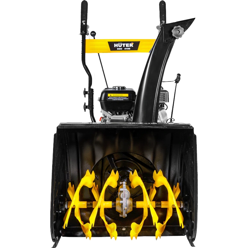 HUTER SGC 4100 снегоуборщик бензиновый 6.5 л.с, ковш 56 см, выброс 15 м, 5 вперед/2 назад 70/7/1