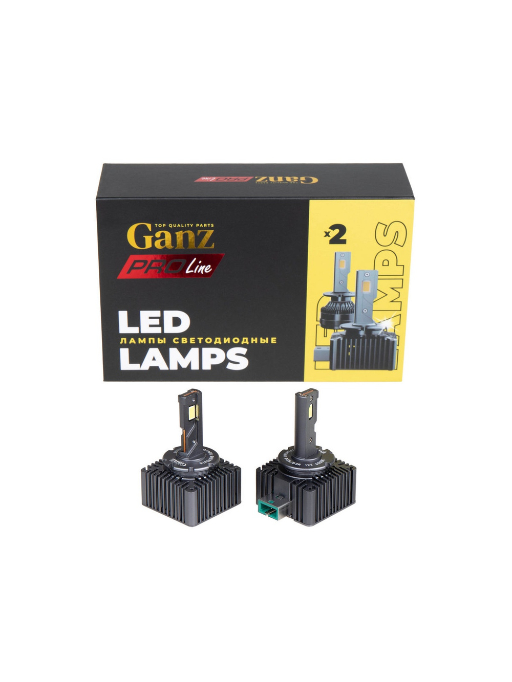 Лампа светодиодная 12/24V D3S/D3R 36W 3000lm 6000K (LED) GANZ PRO-Line 2 шт. DUOBOX IP68 GIP06368