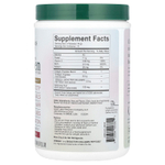 Great Lakes Wellness, Advanced Collagen Peptides, малиновый лимонад, 227 г (8 унций)