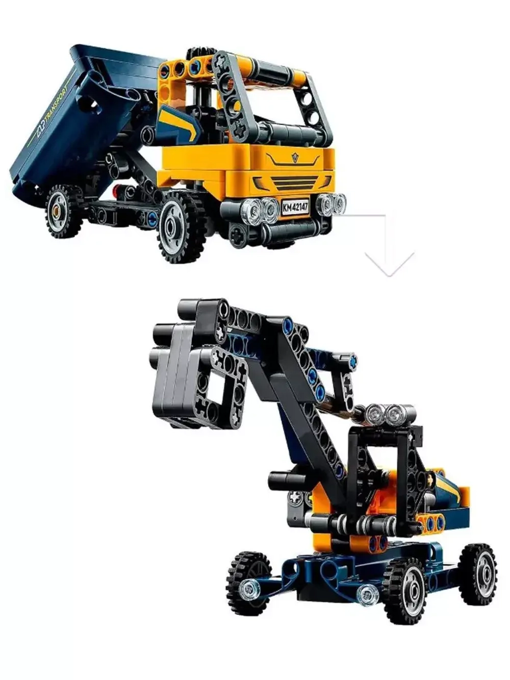 Лего Техник Самосвал 42147 Lego Technic