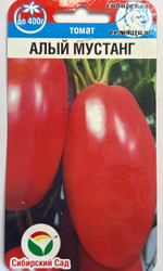 Томат Алый мустанг 20 шт Р СМТ-529
