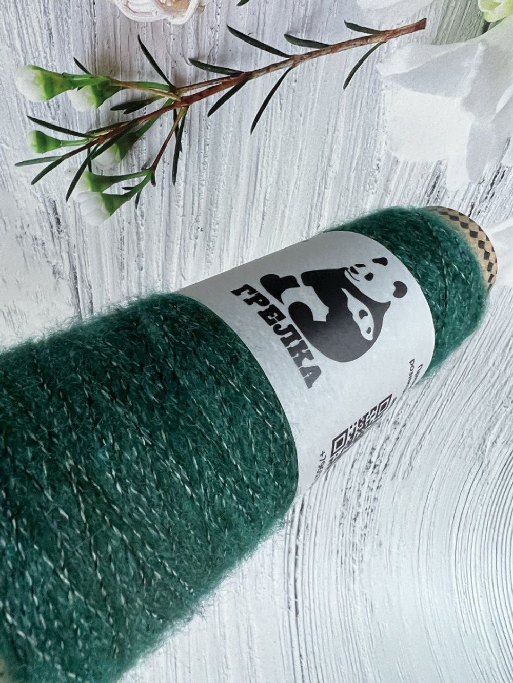 Пряжа для вязания Remake Lineapiu