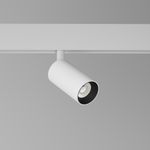 Трековый светильник PRO-23 10W