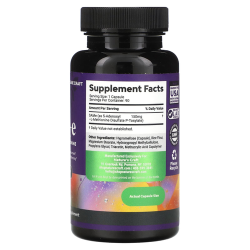 Nature's Craft, SAM-e, 150 мг, 90 капсул