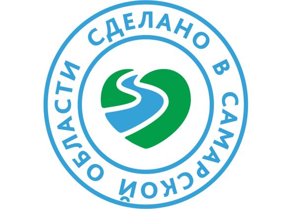 Нам присвоен статус &quot;Самарский продукт&quot;!
