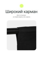 Фон муслиновый Raylab RL-BC01 3*3м черный