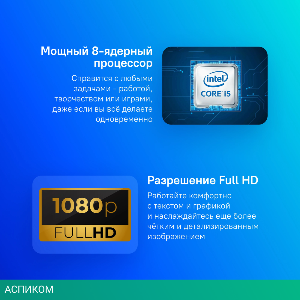 Ноутбук Acer Aspire 5 A515-57-50R7