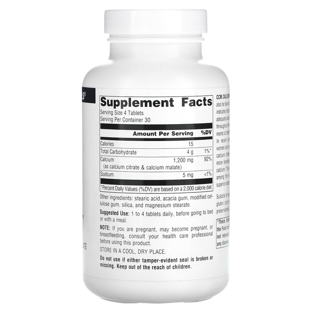 Source Naturals, CCM кальций, 300 мг, 120 таблеток