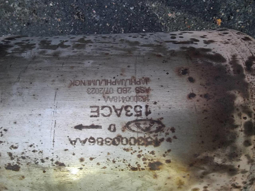 Глушитель Chery Tiggo 8 Pro Max (2022-н.в.)