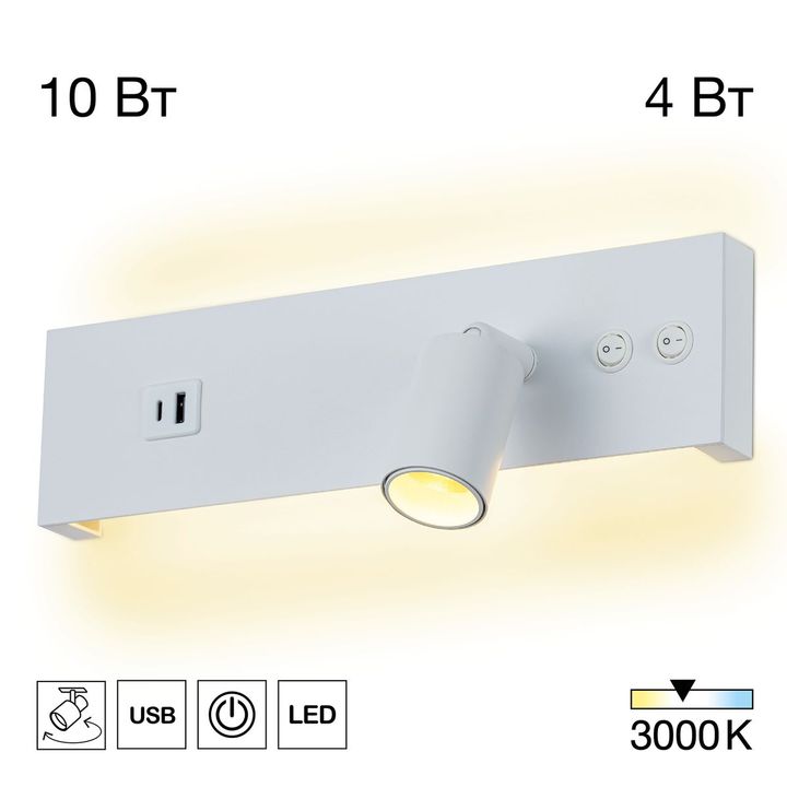 Светодиодный спот Citilux Декарт CL704460