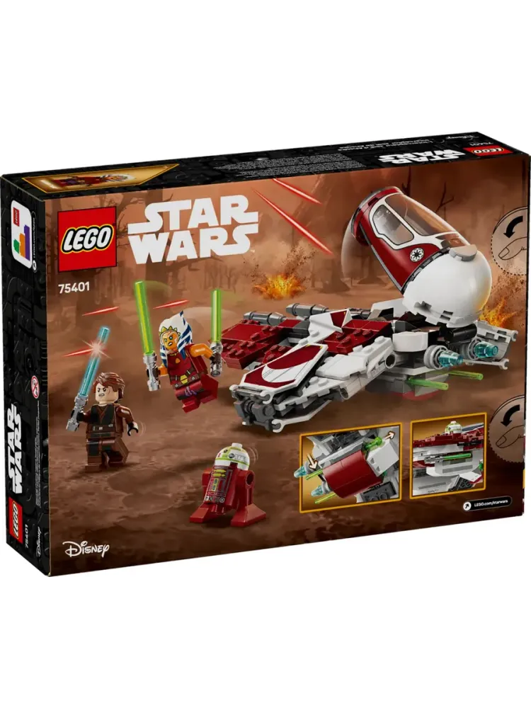 Конструктор Star Wars 75401 Джедайский перехватчик Асоки