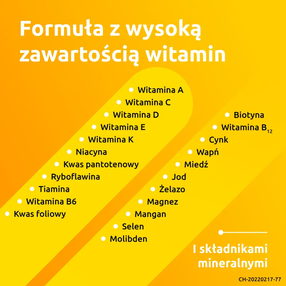 Supradyn Energy - витаминный комплекс для активных людей, 15 шипучих таблеток