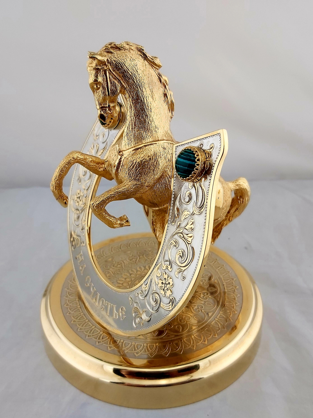 Конь с подковой "На счастье"  (Златоуст) с малахитом