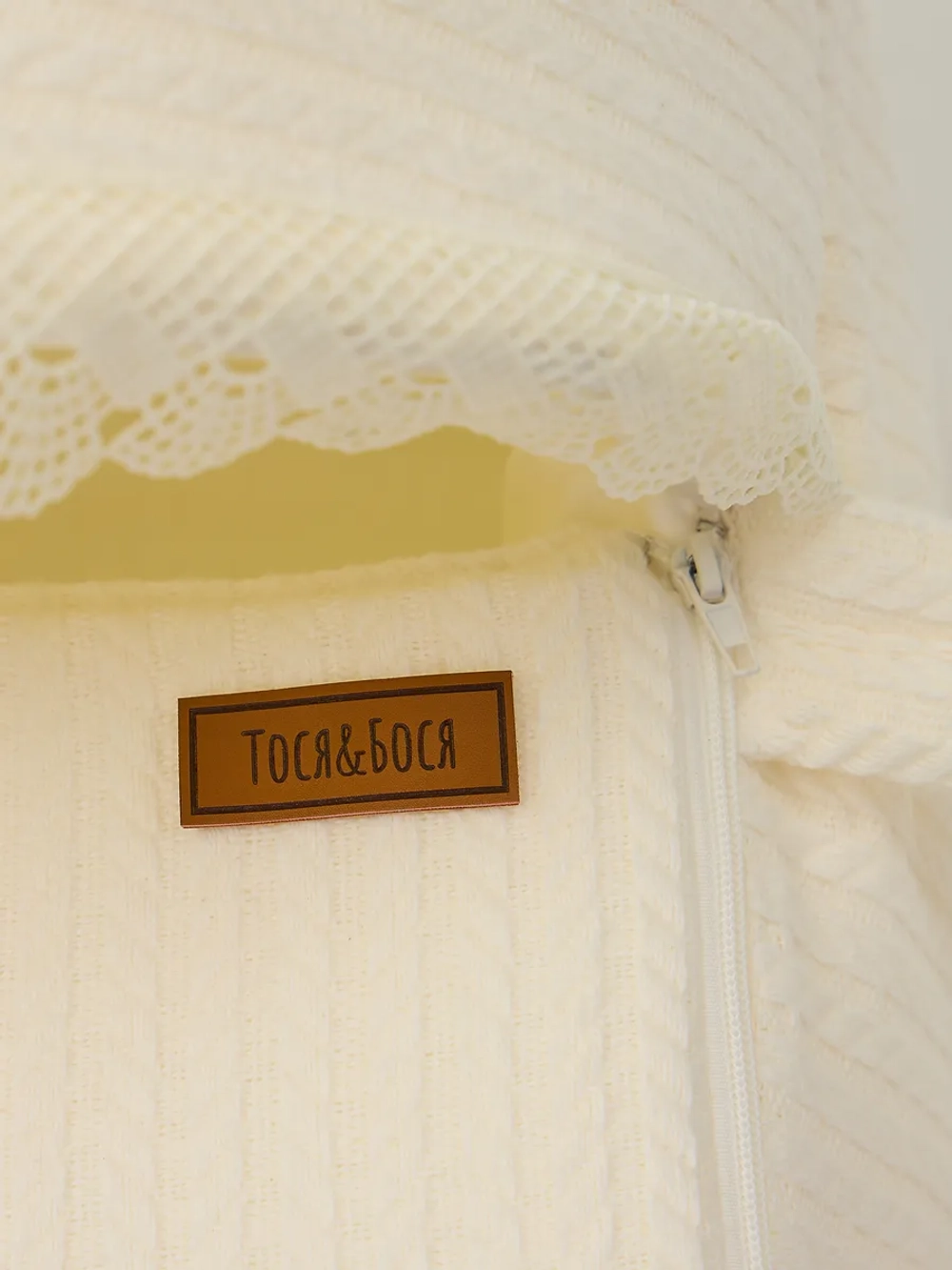 переноска для новорожденного