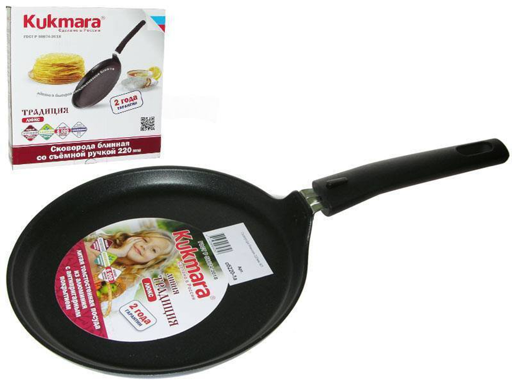 Блинница 22см со съемной ручкой Кукмор
