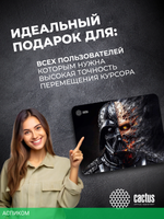 Коврик для мыши Cactus Darth Vader (CS-MP-PRO22XL)