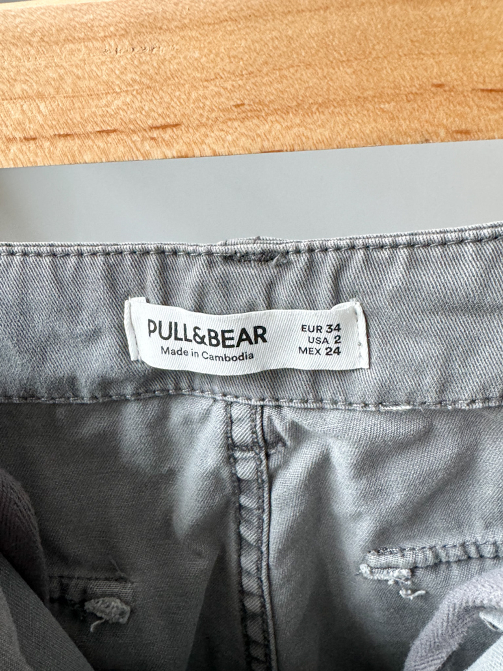 Шорты Pull & Bear, XS