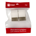 Заглушка (60x60) (4 шт) белая EKF-Plast