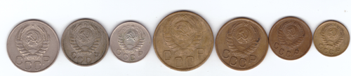 Комплект монет 1,2,3,5,10,15,20 копеек 1945 года (VF-XF)