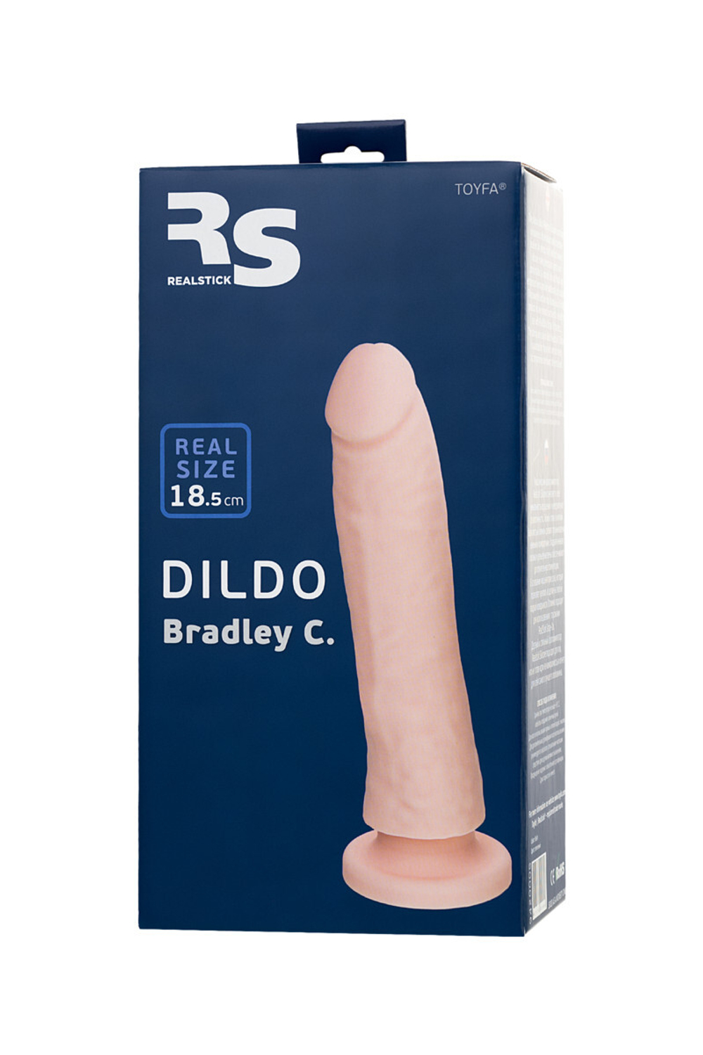 Фаллоимитатор RS Silicone Bradley C, телесный, 18,5 см