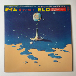 Винтажная виниловая пластинка LP ELO Electric Light Orchestra Time (Japan 1981) (Obi) Another Heart Breaks 25AP 2111