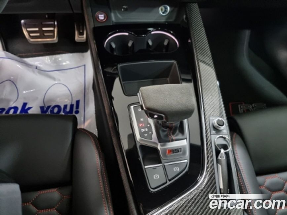 Audi RS5 (F5) 2.9 TFSI Quattro (08.2022)