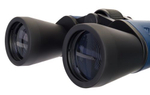 Бинокль Levenhuk Discovery Gator 20x50