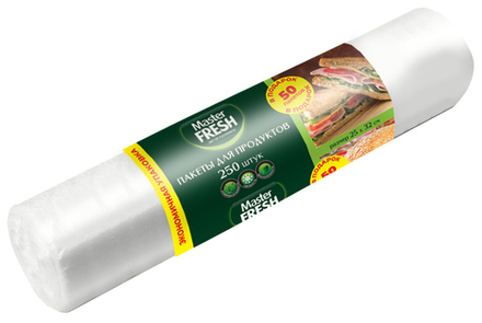 Мастер Фреш (250 шт.) 7 мкм 25*32см  Пакеты фасовочные д/продуктов