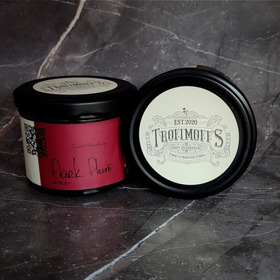 Trofimoff's Burley - Dark Plum (Тёмная слива), 125 гр