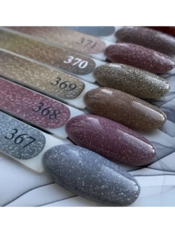 ElliS гель-лак Призма светоотражающий 511 10 мл