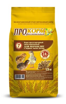 Прокорм для перепелят, индюшат, цыплят бройлера П24 1.5 кг с 1-го часа