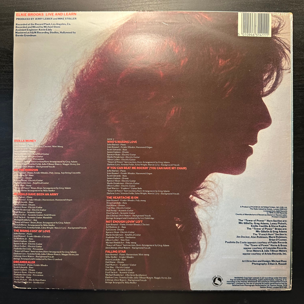 Elkie Brooks - Live And Learn (Англия 1984г.)