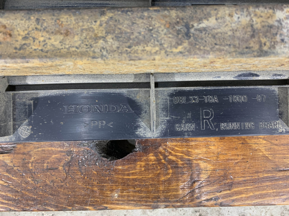 Подножки комплект Honda CR-V 4 (RE, RM) 12-18 Б/У Оригинал 08L33T1G602