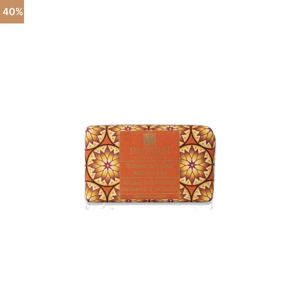 Трио для рук и тела "РОЗА, КАРДАМОН И КУРКУМА"